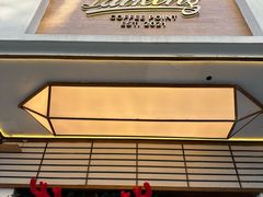-Parking Coffee(孩儿巷店)