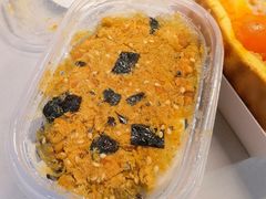 肉松海苔麻薯紫米盒子-千裡酥面包生日蛋糕(中学巷店)