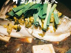 千岛湖酱鱼头-金牌外婆家(苏州中心店)