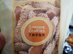 -维利康(优尚天地店)