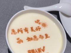 -巴盟人家·内蒙地方菜(华丽家族店)
