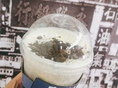 -桂桂茶(恒基名人店)