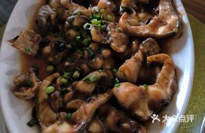 Steamed Fish with Soy Sauce