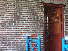 -清真·老金烧烤(舜华南路店)