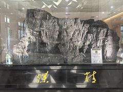 -大同煤炭博物馆