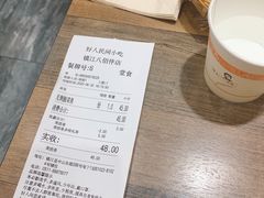 -好人民间小吃(镇江八佰伴店)