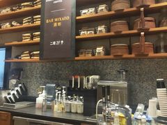 -星巴克臻选(北京嘉里中心第二店)