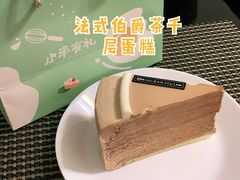 -小半有礼(天河南店)