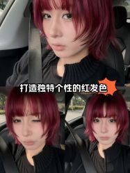 -十六番发型师事务所