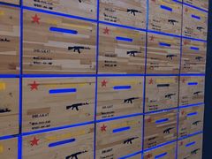 -AK47烤羊腿串吧(柳浪家园店)