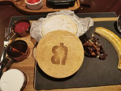 -恰餐厅及酒吧 CHAR Bar & Grill (北京丽都皇冠假日店)