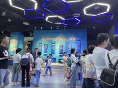 -湖南省科学技术馆