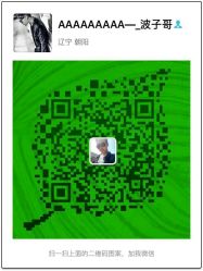 -戛纳印象摄影(潮拍定制馆)