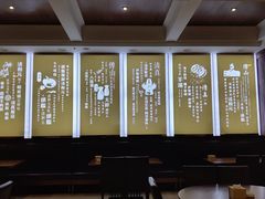 大堂-并州饭店(千峰南路店)
