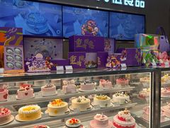 -GANSO元祖食品(金菊路店)