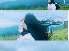 -东白山
