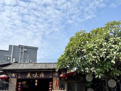 -美未居·老字号·地道顺德菜·桑拿鸡·鱼生(容桂店)
