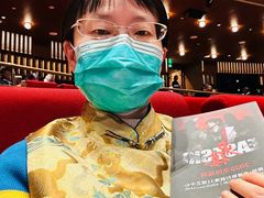 -交通银行前滩31演艺中心