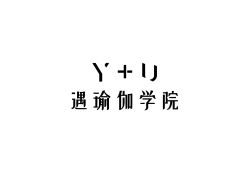 -Y+U遇瑜伽·普拉提