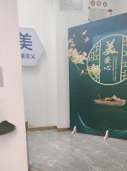 -美安心医美·美迪迈黄金微针·美拉美医疗美容