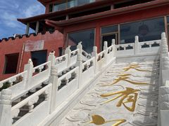 -白草畔自然风景区