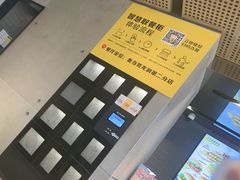 -麦当劳(龙洞店)