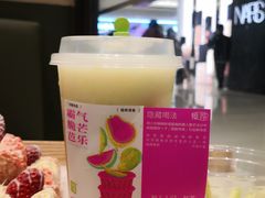-奈雪的茶(时代天街店)