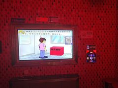 -K歌1号量贩KTV(皇岗口岸店)