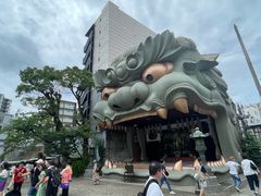 -难波八坂神社