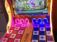 -汤姆熊欢乐世界(红博会展购物广场店)