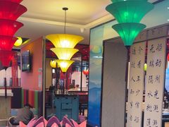 -名都晓荷塘主题火锅(建设大街店)