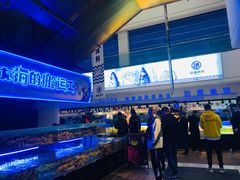 -驻海渔市(置信店)