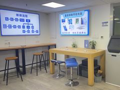 -华硕笔记本电脑售后维修中心(浦东店)