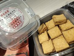 炸豆腐-孖记茶档·热腾茶餐(荔湾领展广场店)