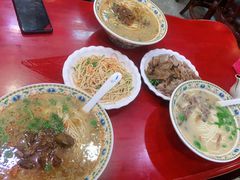 -金杨拉面王小吃面馆·牛三宝面·红烧牛肉粉