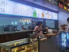 -勤德兴(湖滨路店)