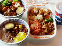 -吉野家(秀谷店)