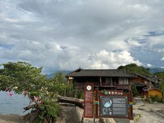 -里格村景区