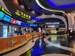 -万达影城(番禺万达广场店)