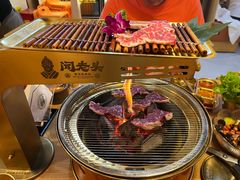 -闻老头·菊花炭烤肉(D11店)