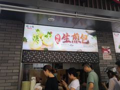 大堂-同心楼(解放北路店)