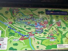 -呀诺达热带雨林