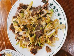 葱爆牛肉-清真永恒华威肉饼(潘家园店)