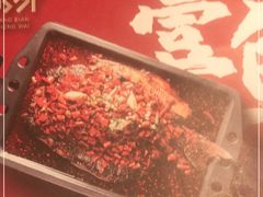 -江边城外烤全鱼(世茂广场店)