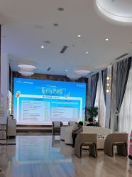 -深圳美莱医疗美容医院