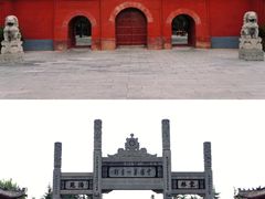 -洛阳白马寺