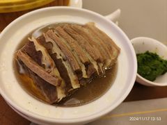 -内蒙古大厦酒店