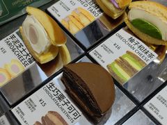 -辛一·铜锣烧(大宁久光店)