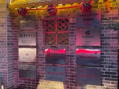 -周大娘牛乳(旧寨古村总店)