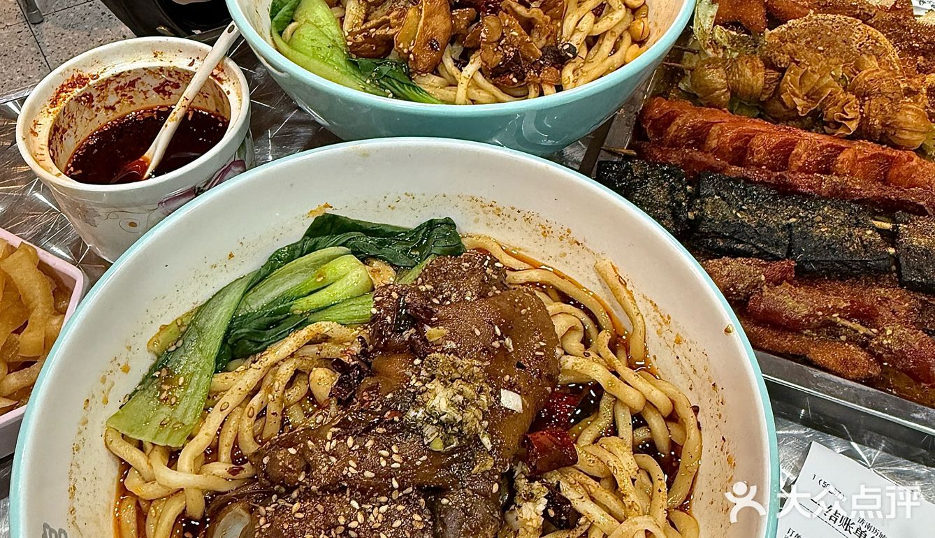 济南洪家楼附近!!不容小觑。。。